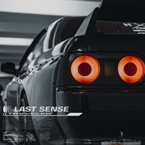 Last Sense
