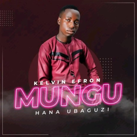 Mungu Hana Ubaguzi