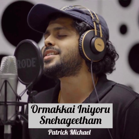 Ormakkai Iniyoru Snehageetham (Recreated version) | Boomplay Music