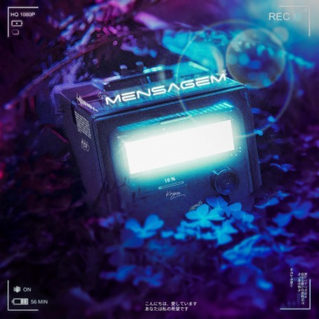 mensagem.txt | Boomplay Music