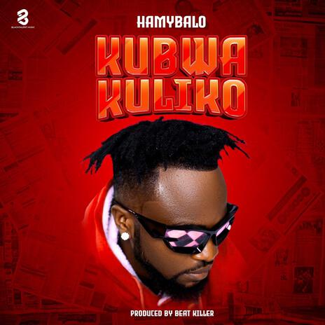 Kubwa Kuliko | Boomplay Music