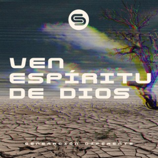 Ven Espíritu De Dios lyrics | Boomplay Music