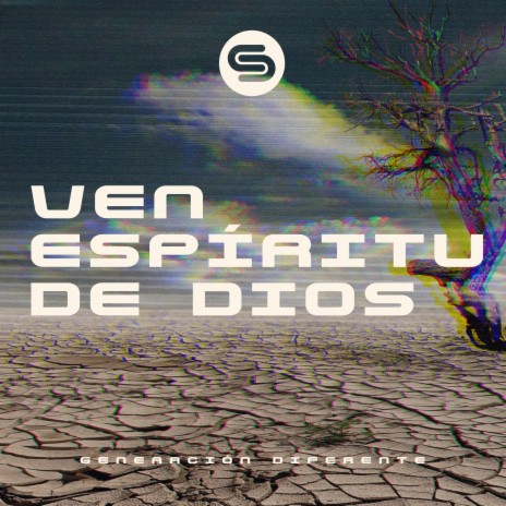 Ven Espíritu De Dios | Boomplay Music