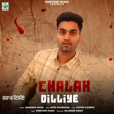 Chalak Dilliye | Boomplay Music