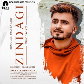 Zindagi