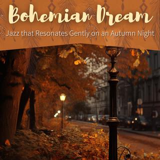 Jazz That Resonates Gently on an Autumn Night