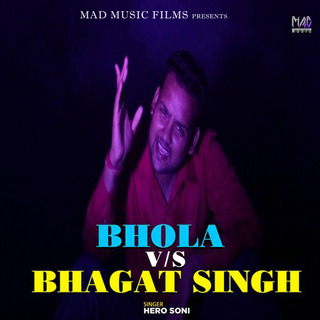 Bhola V/S Bhagat Singh (Haryanvi)