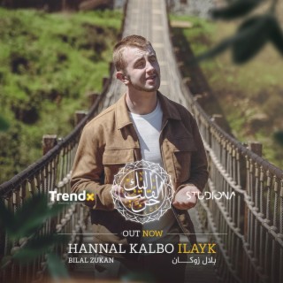 Hannal Kalbo Ilayk