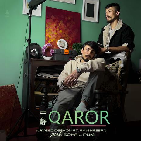 Qaror ft. Sohail Rumi & Amin Hassan | Boomplay Music