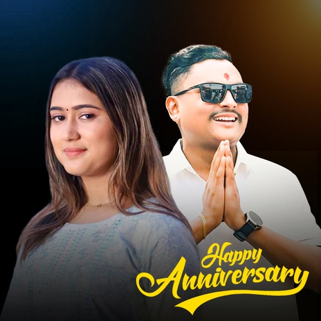 Happy Anniversary | Boomplay Music