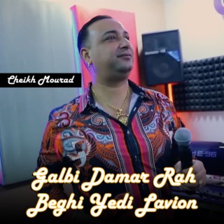 Galbi Damar Rah Beghi Yedi Lavion