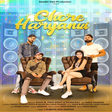 Chore Haryanvi ft. Pinki Bisht, Rajan Raj & Shiva_M