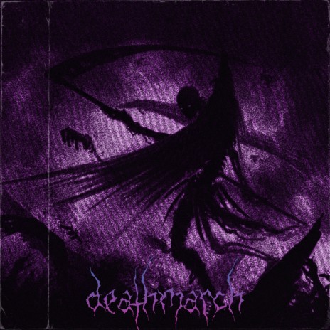 Death March | Boomplay Music