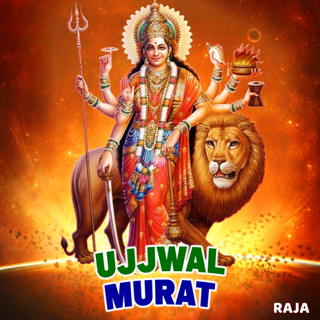 Ujjwal Murat | Boomplay Music