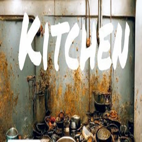 In da Kitchen