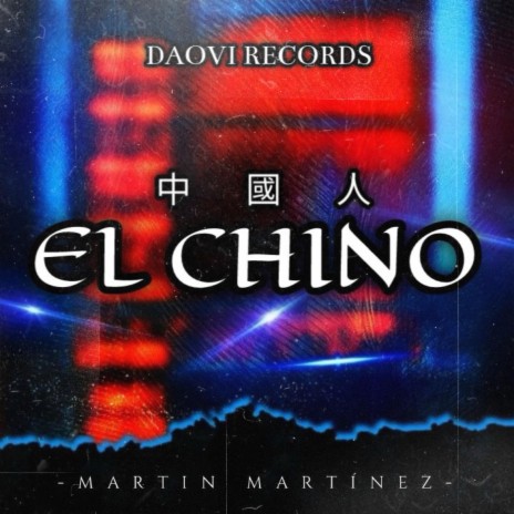 EL CHINO | Boomplay Music