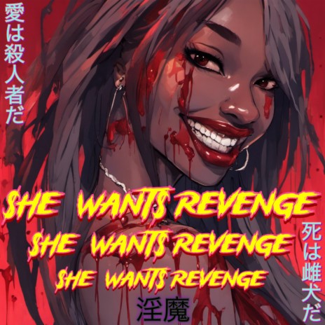 $he want$ revenge | Boomplay Music