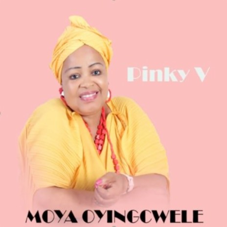 Moya Oyingcwele