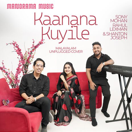 Kaanana Kuyile (Malayalam Unplugged Cover) ft. Rahul Lexman | Boomplay Music