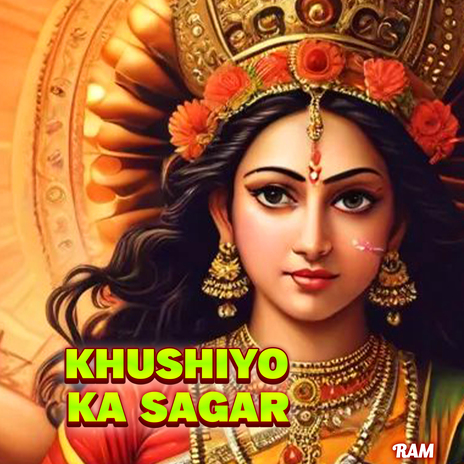 Khushiyo Ka sagar | Boomplay Music