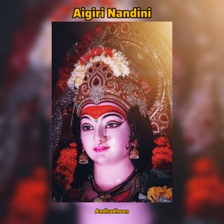 Aigiri Nandini