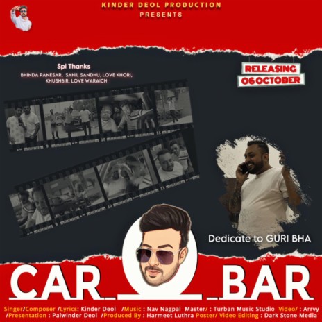 Car O Bar | Boomplay Music