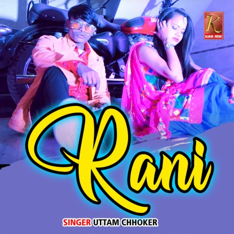 Rani