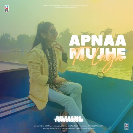 Apnaa Mujhe Tu Laga (Cover) | Boomplay Music