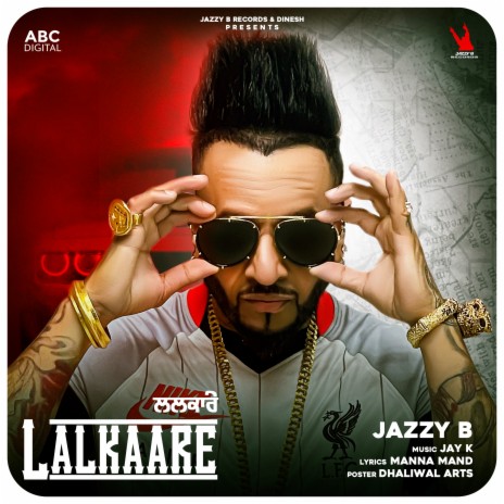 Jazzy B Songs MP3 Download, New Songs & New Albums | Boomplay