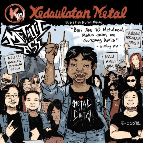 Kedaulatan Metal