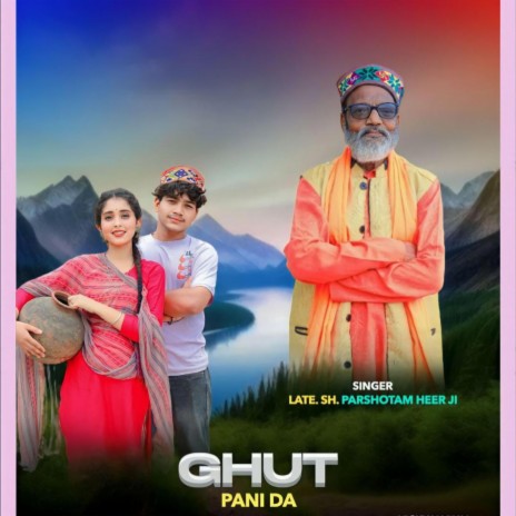 Ghut Pani Da ft. PARSHOTAM HEER JI | Boomplay Music