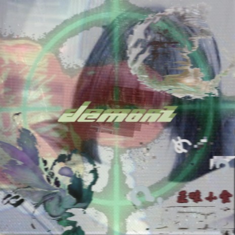 DEMONZ ft. m3wk4