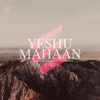 Yeshu Mahaan