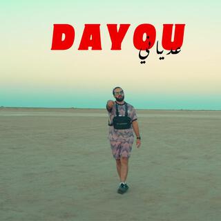 3EDYANI عدياني