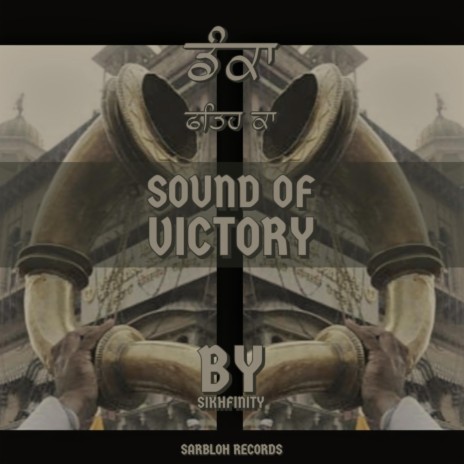 Sound of Victory | Boomplay Music