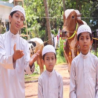 Eid e Qurban