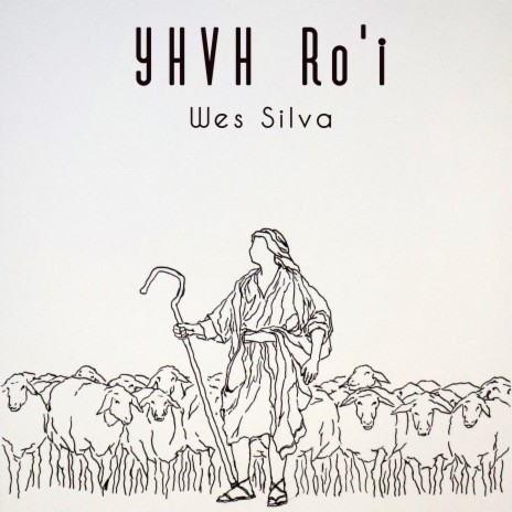 YHVH Ro'i