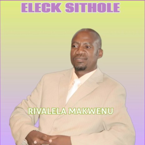 Rivalela Makwenu
