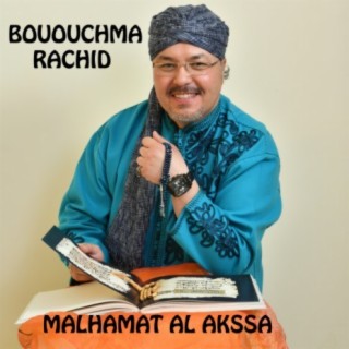 Bououchma rachid