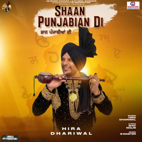 Shaan Punjabian Di | Boomplay Music