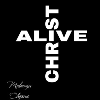 Alive In Christ