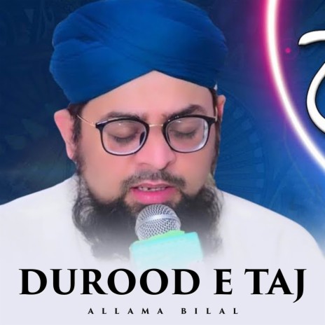 Durood E Taj | Boomplay Music
