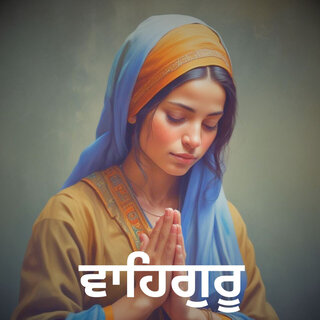 Shri Waheguru Waheguru Simran 40