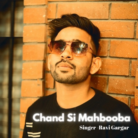 Chand Si Mahbooba (Cover) | Boomplay Music