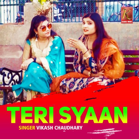 Teri Syaan | Boomplay Music