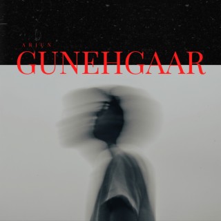 Gunehgaar