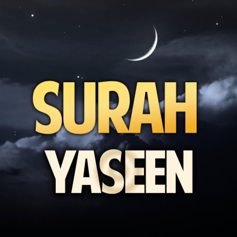 Surah Yaseen | Quran Recitation Surat Yaseen