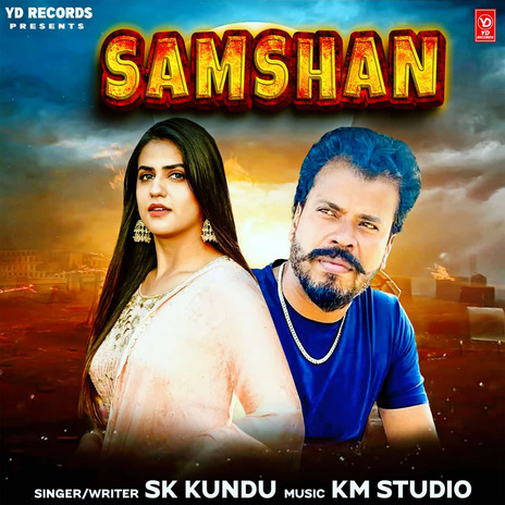 Samshan | Boomplay Music