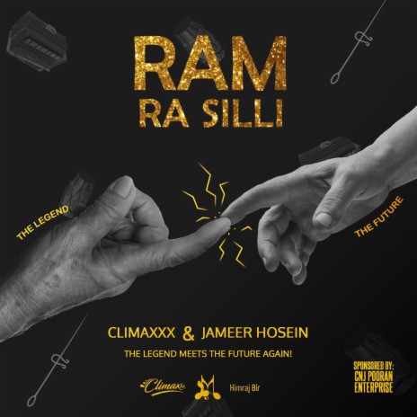 Ram Ra Silli
