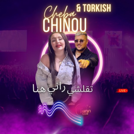 Cheba Chinou Tkalchi Rani Hna | Boomplay Music